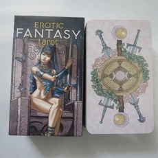 재물운여자손금