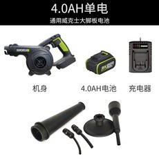 웍스무선열풍기