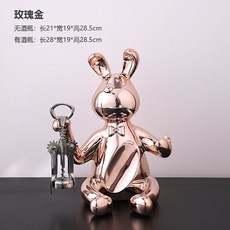 토끼 홀더 와인 거치대 와인랙 장식 인테리어 집들이 걸이 선물 보관 진열대 소품 랙, C 타입, 1개