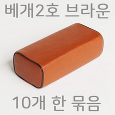 베개2호
