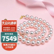 6841bb7f79416e3b28b8b2a62ef2201cf94c0ea54e20bfb0b36c1fd0a9ac.jpeg