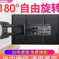 쿠카티비