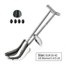 신발발볼늘리기하이탑