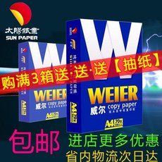 0122f052c9cbe4fc09bbbfa8d268d50e2b9595f0264405f09f2e1daec1dd.jpg