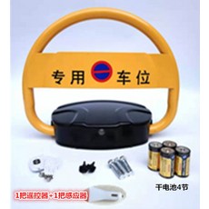 5421bb3d92e5408af29c412f804d54dade8c99490d9733bdd1da53543992.jpg