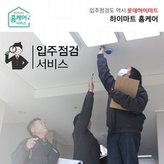35dbd464c64bd721b1af26d846a806e0bf3c347a67fcce992effc9c86918.jpg