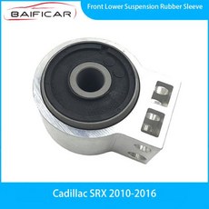 Baificar전면 하단 서스펜션 고무 슬리브 22980140 캐딜락 SRX 20102016 용 신제품, 2)Brand new, 1개