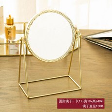 글라스데코프린세스