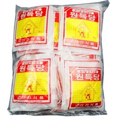 0e43421bf8115165aff6d8c6a15d12aaf1cdcc9de031bc0be55d32e94280.jpg