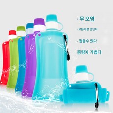휴대용 실리콘 접이식 물주머니 아웃도어 스포츠 물병 물컵 텀블러 접이식 물병, 150 250 500ML, 500Ml, 1개
