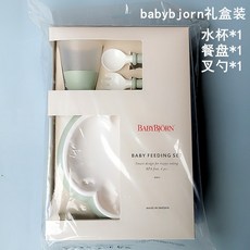 7b86505ccae15d1c0c0a9c12b381738413a263f9e02d3c944e4b81ffde0d.jpg