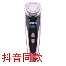 CHINA 가정용 고주파기 피부 관리기 고주파 마사지기, 단일 옵션