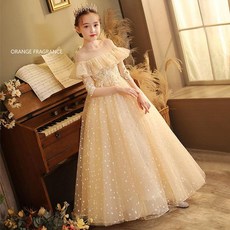 여아숄더오프드레스