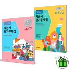 아이스크림미디어