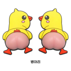 짱구문콕방지