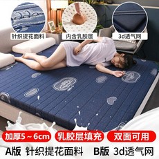 63c43bb07e351e8fc377d690766c08fd4c0cb985e18c0fab4555788c975c.jpg