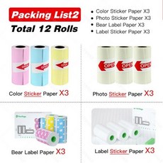 a6영수증프린터