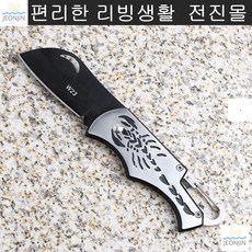 7aba693d38e90b1271169740fc062abce3a68fc4afeadb3939b55c055c62.jpg