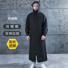 오토바이레인코트 오토바이비옷 스쿠터비옷 오토바이레인망토 오토바이판초 오토바이우산헬멧 방수망토 XXXL (180cm이상) 블랙