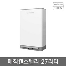 매직캔스텔라27l기저귀휴지통mj280wg