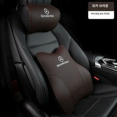 벤츠 목쿠션 아우디 메모리폼 bmw 차량용목쿠션 첫차선물 목베개, 메르세데스-벤츠 모카 브라운 헤드레스트 + 요추받침 1