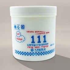 1c01742ed05a7cccd6fbceee62298c6c272afa60d7f29f7b31696d17728e.jpg
