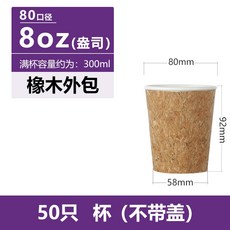 d909a3137f5d60e043f2423073fa686db7547511fdf23b03a299ec70ecca.jpeg