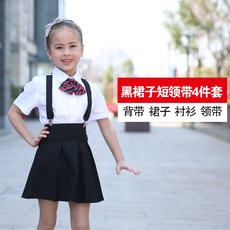 드레스 유치원 교복 육일 멜빵 커버 룩 초등학생 합창 남성 여성 꽃동자 낭송복