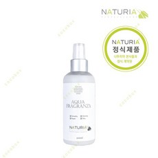 나투리아헤어향수