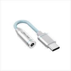 DAC앰프 FIIO JadeAudio JA11 USB Type C to DAC and Headphone Amplifier 384kHz32bit DSD128 Cable For iPa, 2) JA11 Silver