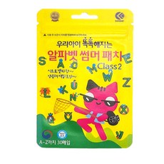 케이원 알파벳 썸머 패치 30매입 어린이집 유치원 여름여행 휴가 벌레 캠핑 모기퇴치패치*3개, 3개