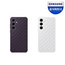 삼성 갤럭시S24 쉴드 케이스 커버 GP-FPS921SAC