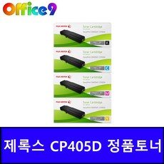 cp-405ad사이즈