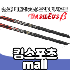 056b9dd799255ad16f38a8565b6f1c5435b3305c07ebaeff5270369ae945.png