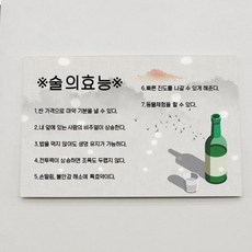 김계연의아름다운집꾸밈