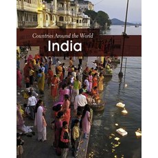 India Paperback, Heinemann Educational Books