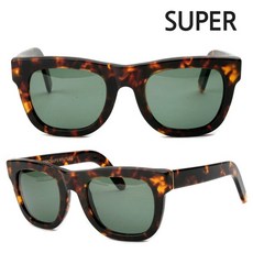 슈퍼선글라스