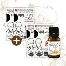 닥터써니디드롭스비타민d1000