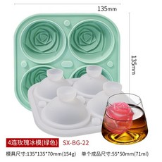흥국빙삭기