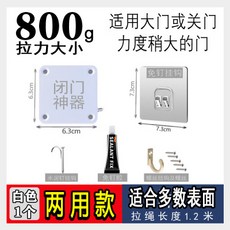 2d51717b3f4968baff43c359faa9feeb63429c0cfc128fe94e519625d01e.jpg