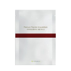 바이오던스콜라겐마스크팩