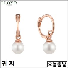 losl4056g