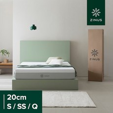 라폼메모리폼커버