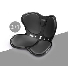 없음 2+1 커블체어 와이더 바른자세 허리 의자 POSTURE 손연재, 블랙(2+1 총3개)