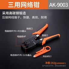 f3a8c9fb9f7c7ae1878a118b6fc10ed32d095452274023e531a0d28d7831.jpg