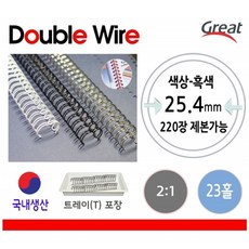 정한구