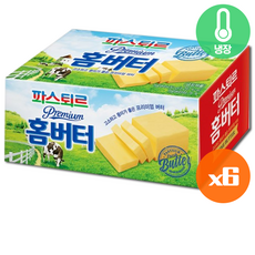 파스퇴르발효버터