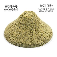 모사월드 (당일출고) 꼬깔왕쑥봉 100개 (유연) 왕뜸용 왕쑥봉, 1통
