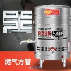 한경희죽제조기