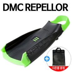 DMC REPELLOR 리펠로숏핀_블랙 오리발+메쉬오리발가방증정